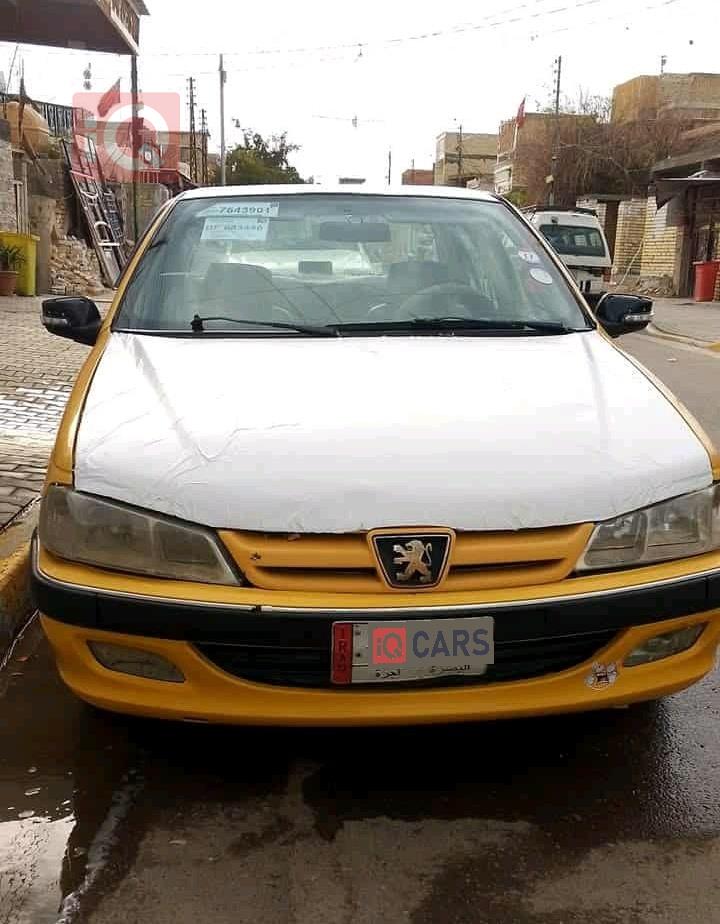 بیجۆ پارس